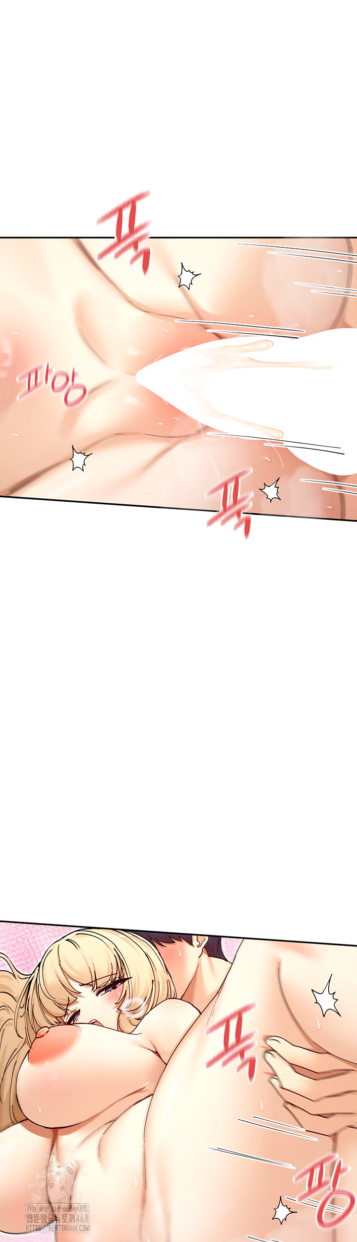 You Watch Stuff Like That? Raw Chapter 62 - Page 21