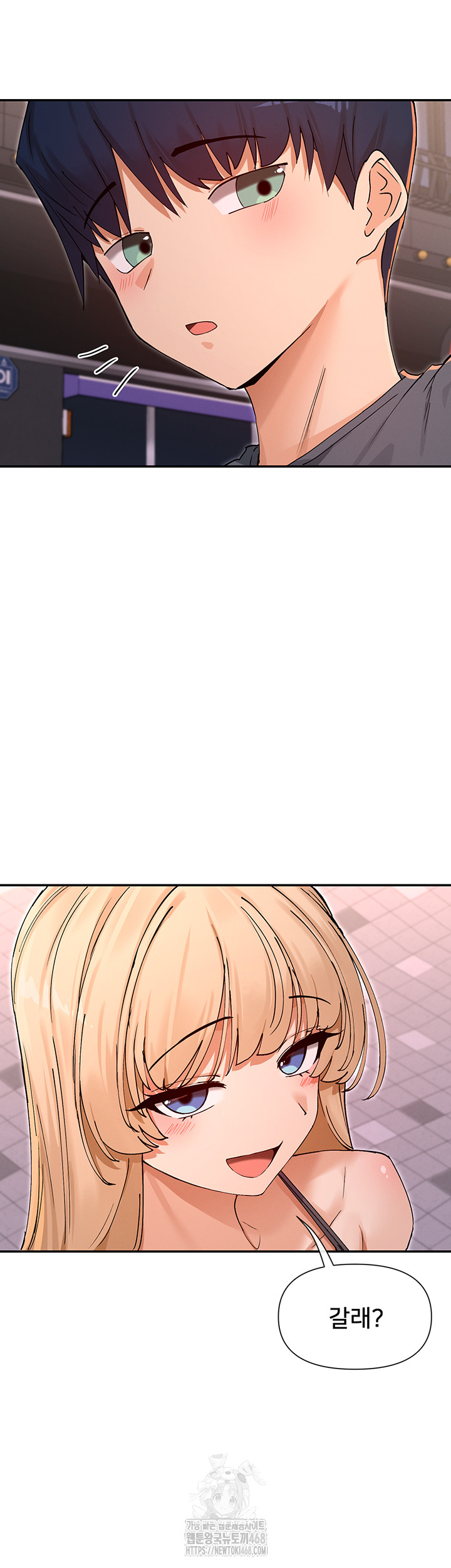 You Watch Stuff Like That? Raw Chapter 62 - Page 3