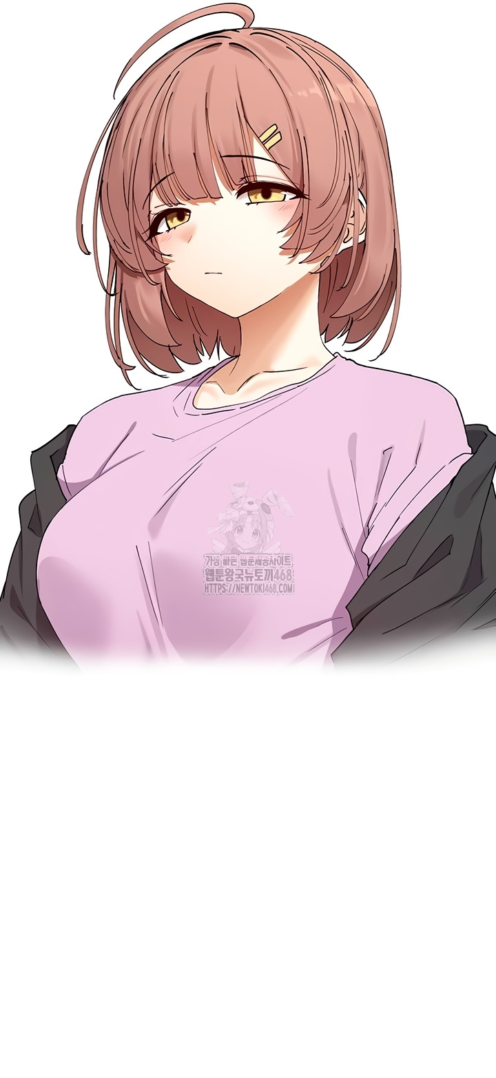 You Watch Stuff Like That? Raw Chapter 63 - Page 37