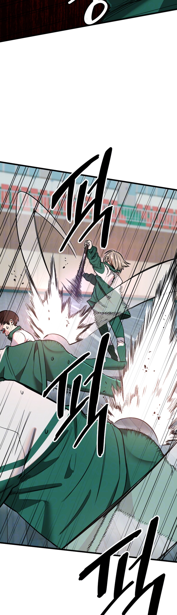 Manitto Raw Chapter 25 - Page 14