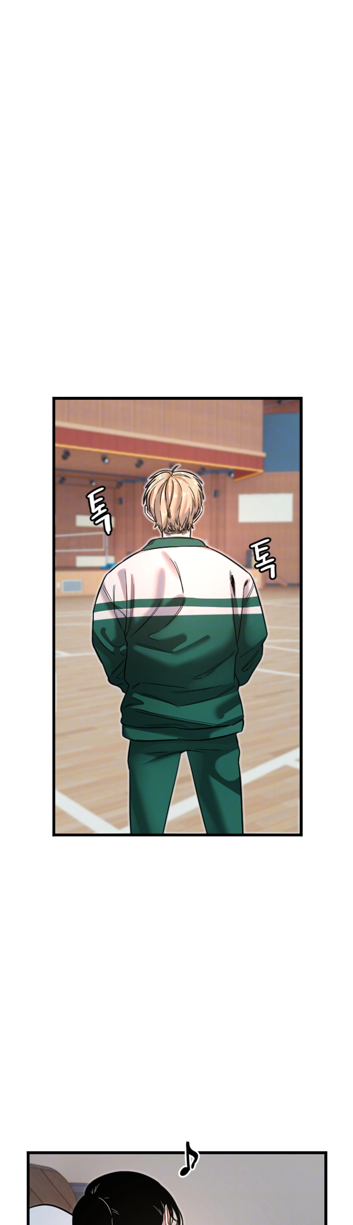 Manitto Raw Chapter 26 - Page 12