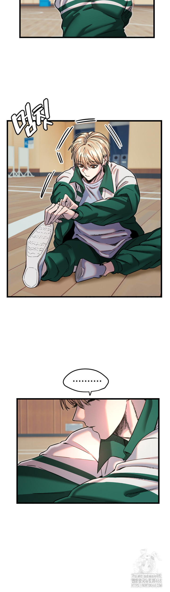 Manitto Raw Chapter 26 - Page 18