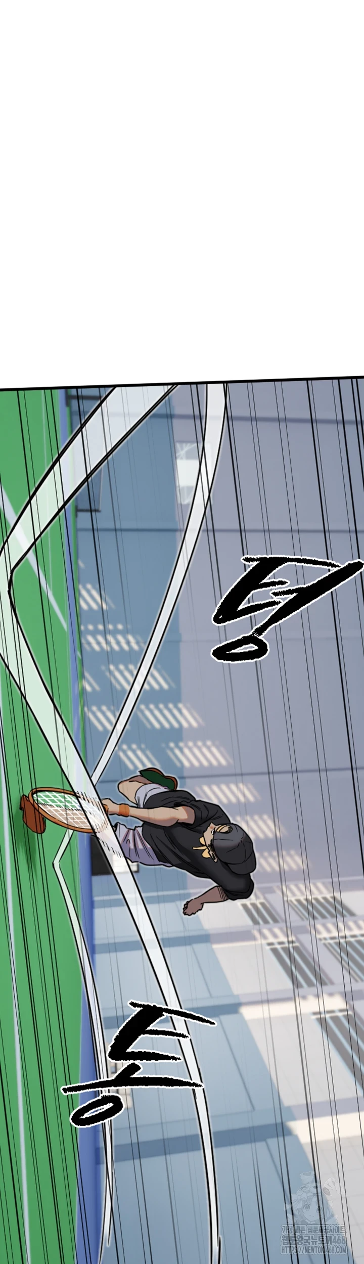 Manitto Raw Chapter 27 - Page 36