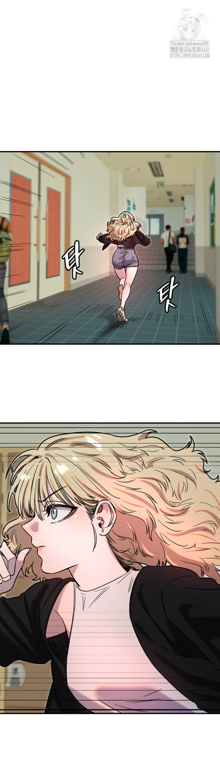 Manitto Raw Chapter 42 - Page 22