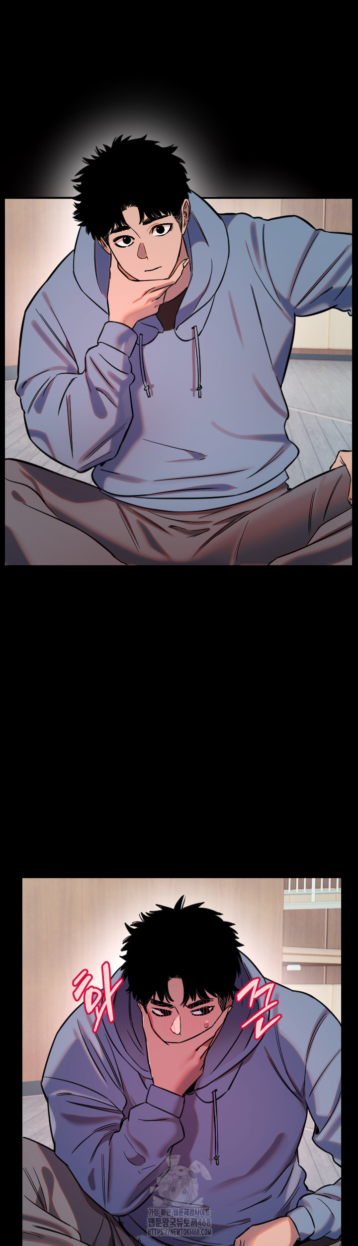 Manitto Raw Chapter 44 - Page 29