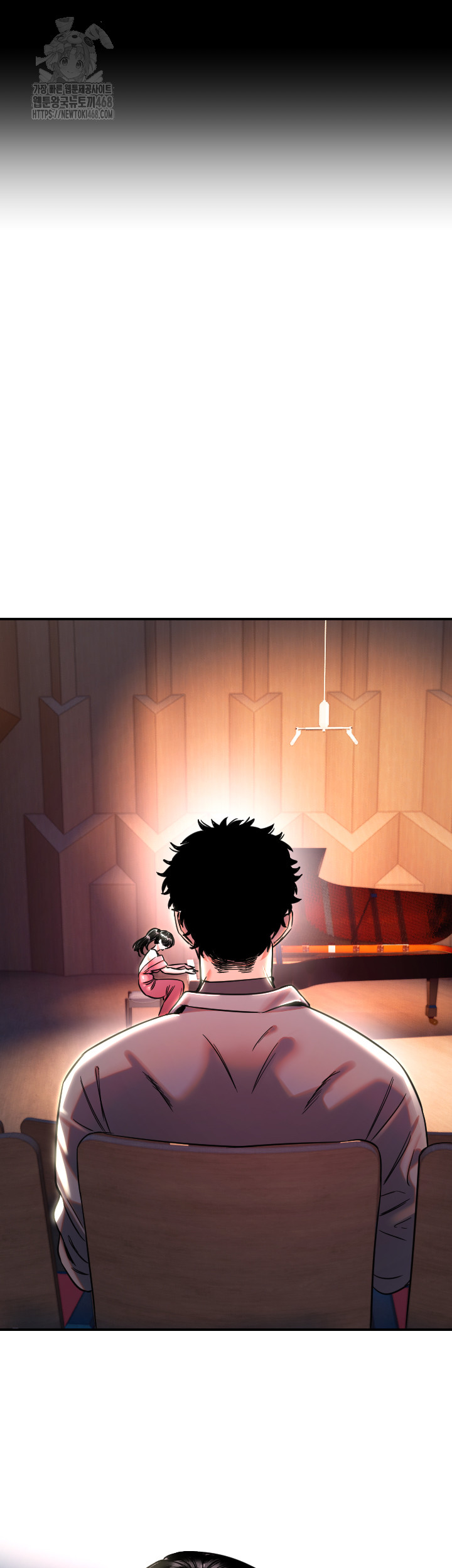 Manitto Raw Chapter 44 - Page 32