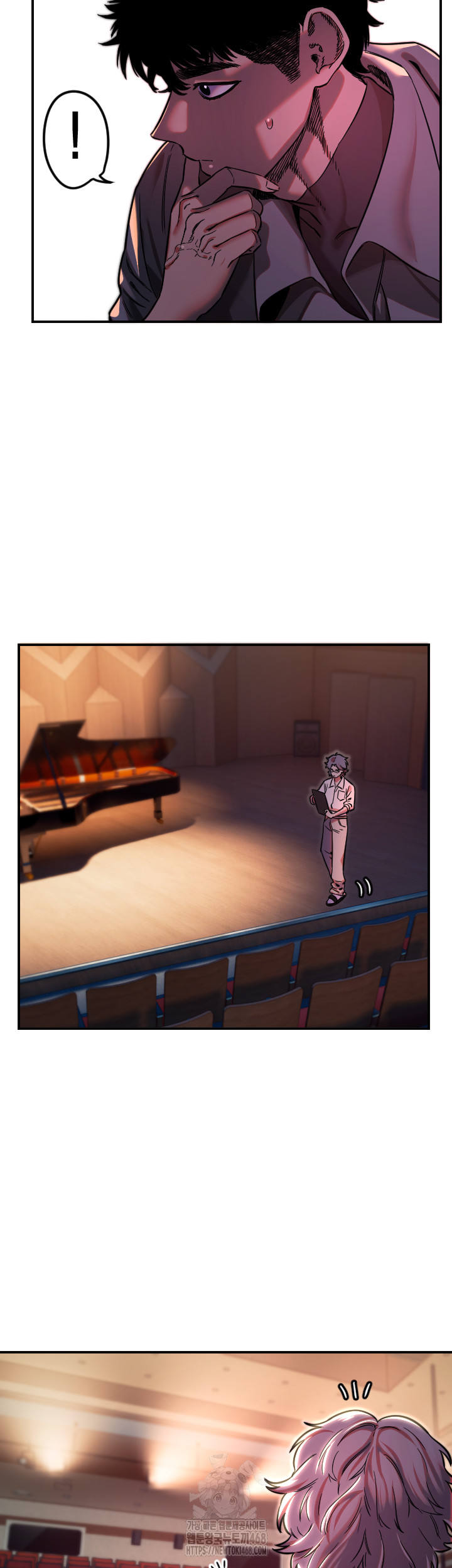 Manitto Raw Chapter 44 - Page 5