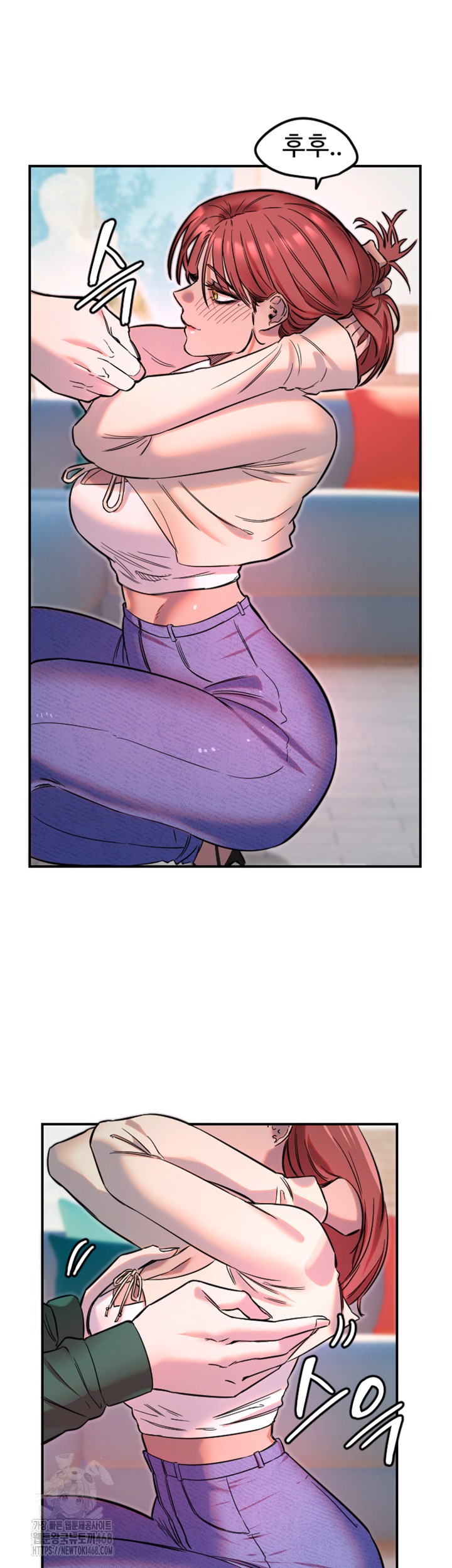 Manitto Raw Chapter 46 - Page 30