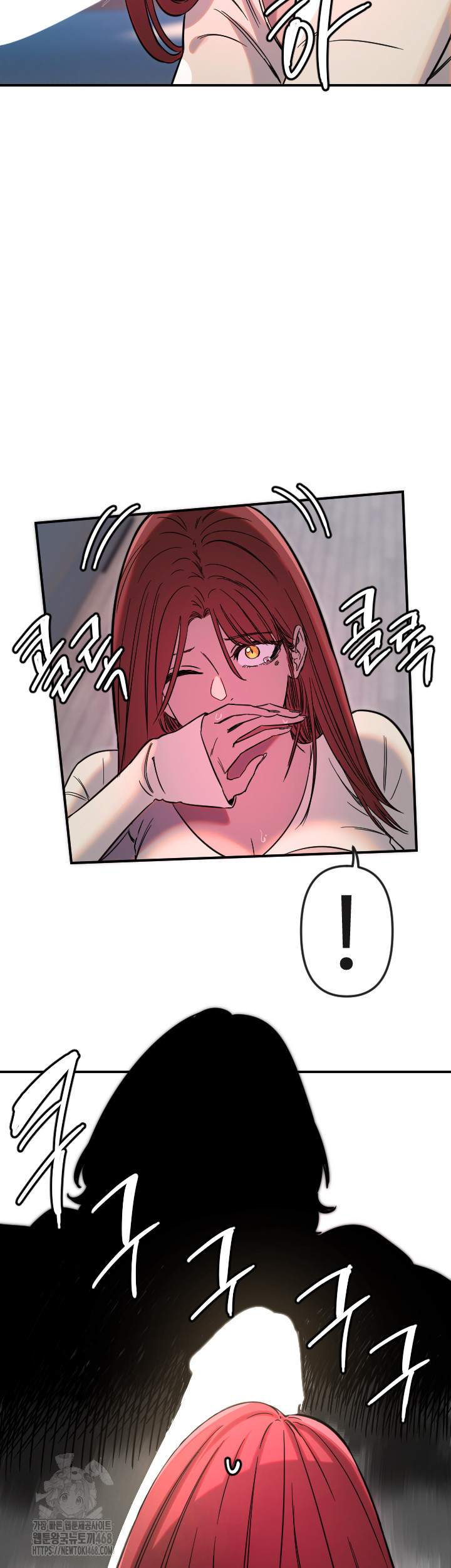 Manitto Raw Chapter 47 - Page 34