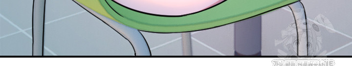 Manitto Raw Chapter 50 - Page 11