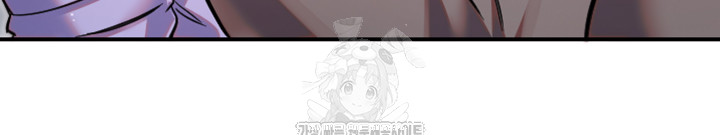 Manitto Raw Chapter 50 - Page 20