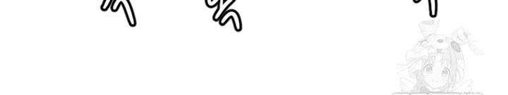 Manitto Raw Chapter 50 - Page 29