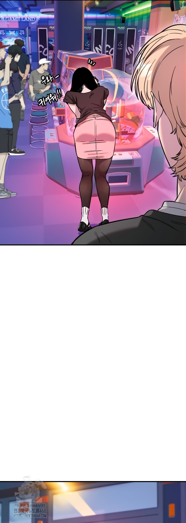 Manitto Raw Chapter 55 - Page 25