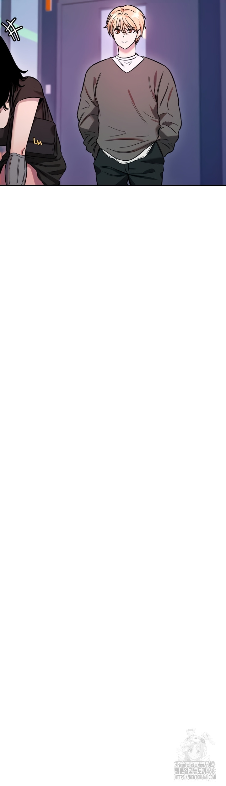 Manitto Raw Chapter 55 - Page 26