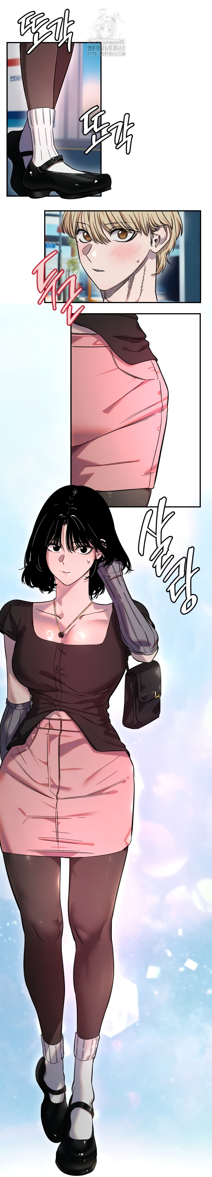 Manitto Raw Chapter 55 - Page 3