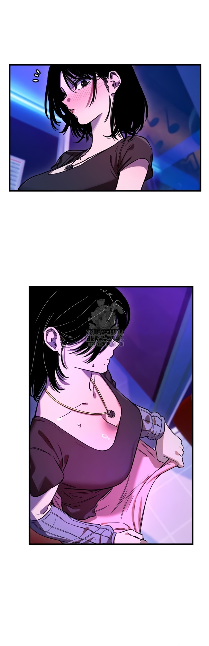 Manitto Raw Chapter 58 - Page 13