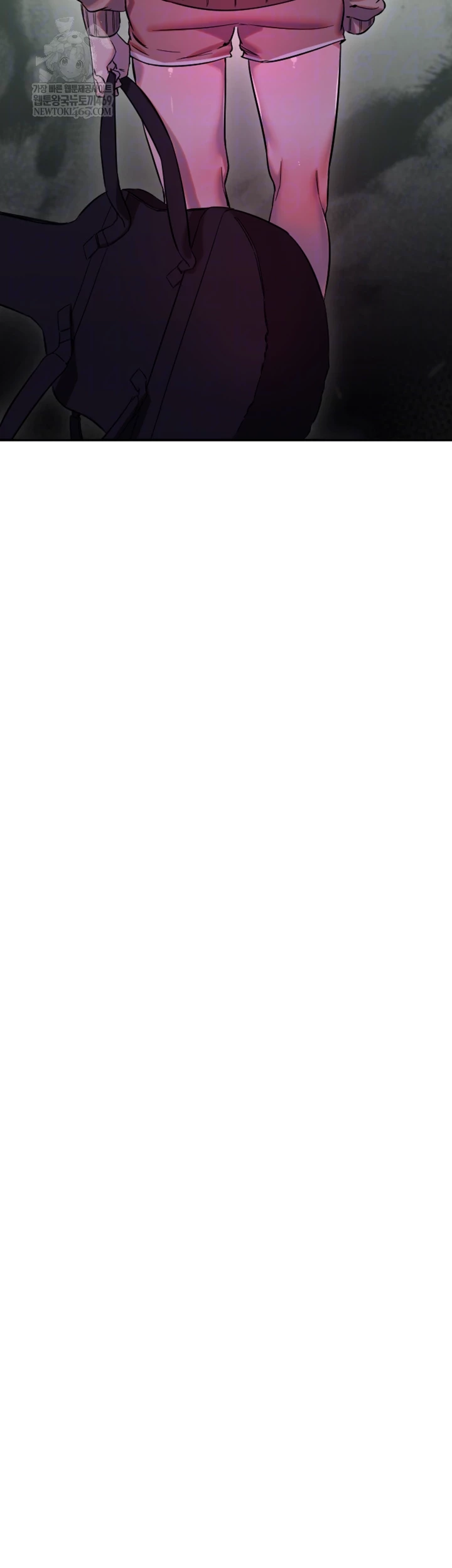 Manitto Raw Chapter 63 - Page 9