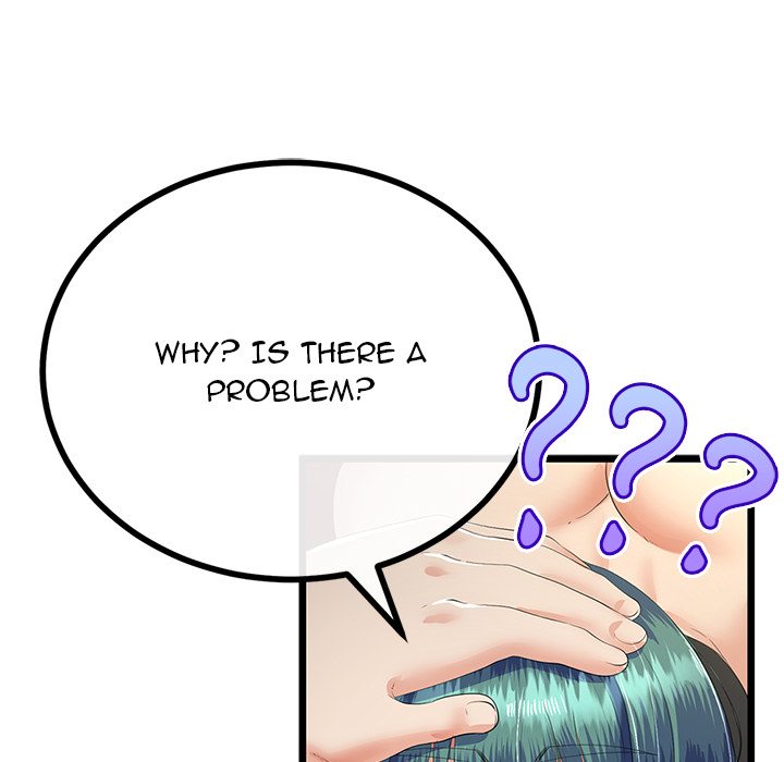 My Stepmom Has Returned Chapter 44 - Page 108