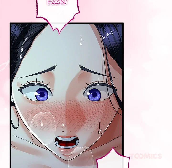 My Stepmom Has Returned Chapter 52 - Page 117