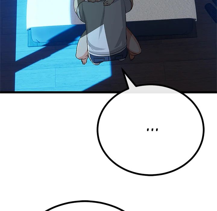 My Stepmom Has Returned Chapter 52 - Page 23