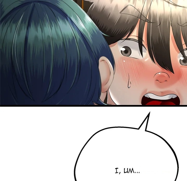 My Stepmom Has Returned Chapter 58 - Page 147