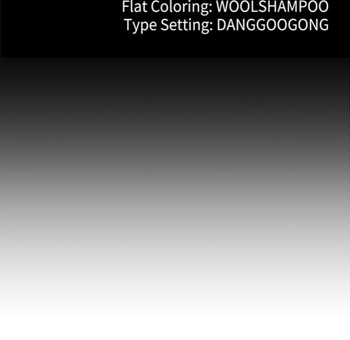 My Stepmom Has Returned Chapter 59 - Page 11