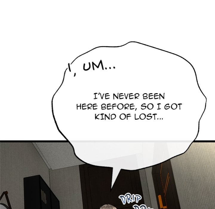 My Stepmom Has Returned Chapter 59 - Page 22