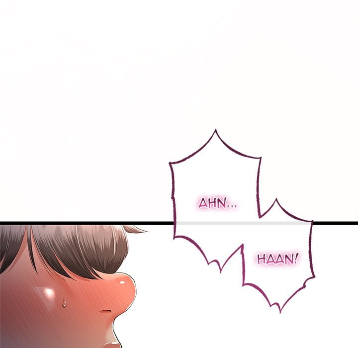 My Stepmom Has Returned Chapter 67 - Page 14