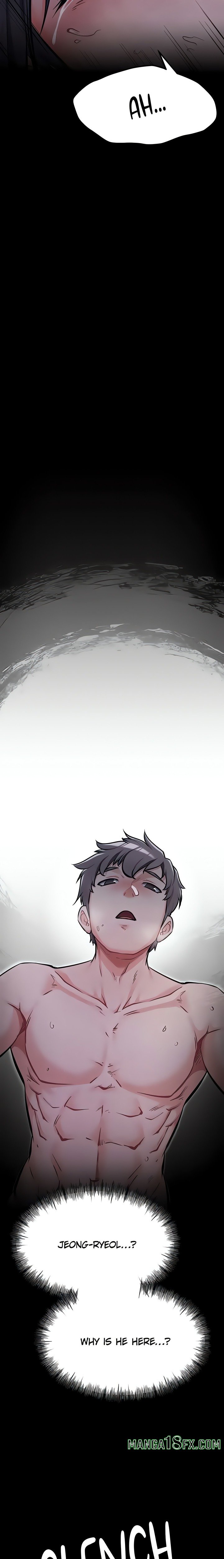 Athletes Village: The Trap Chapter 32 - Page 13