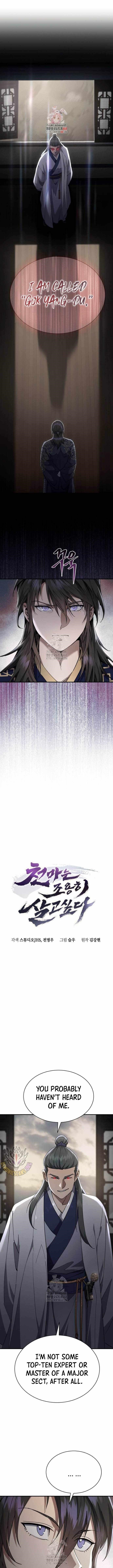 The Heavenly Demon Wants a Quiet Life Chapter 39 - Page 1