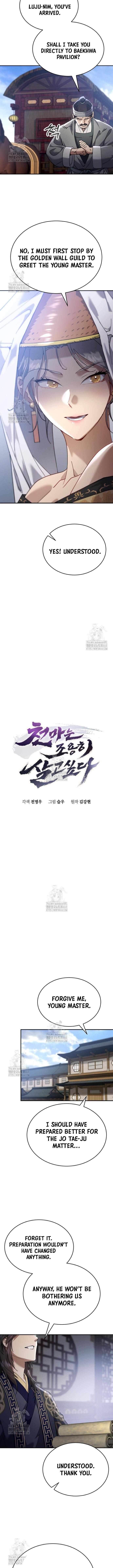 The Heavenly Demon Wants a Quiet Life Chapter 45 - Page 3