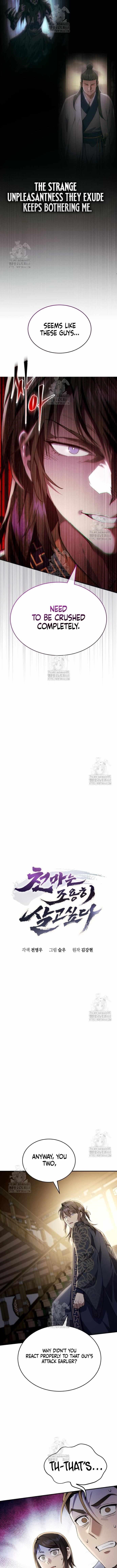 The Heavenly Demon Wants a Quiet Life Chapter 49 - Page 6