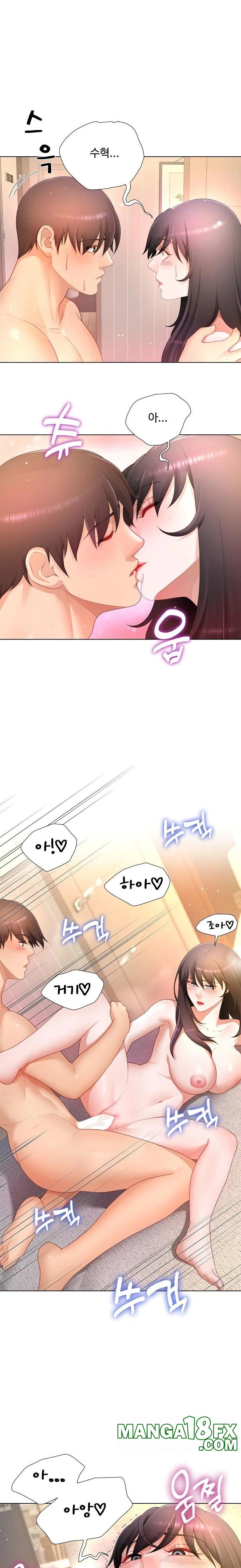 Wanna Become a Dad or a Boyfriend? Raw Chapter 20 - Page 18