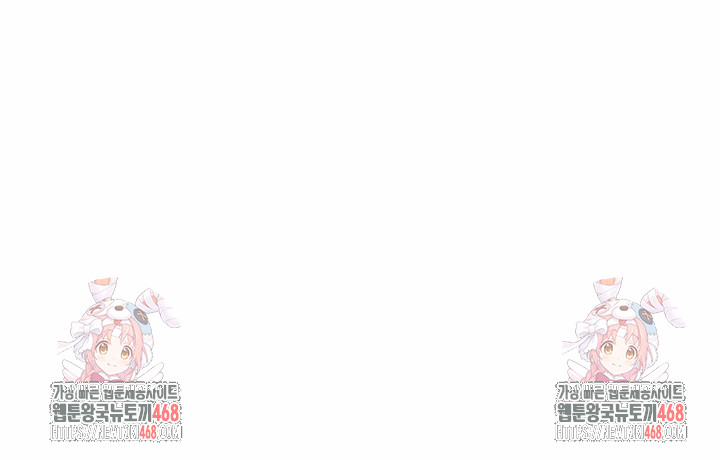 Wanna Become a Dad or a Boyfriend? Raw Chapter 29 - Page 29