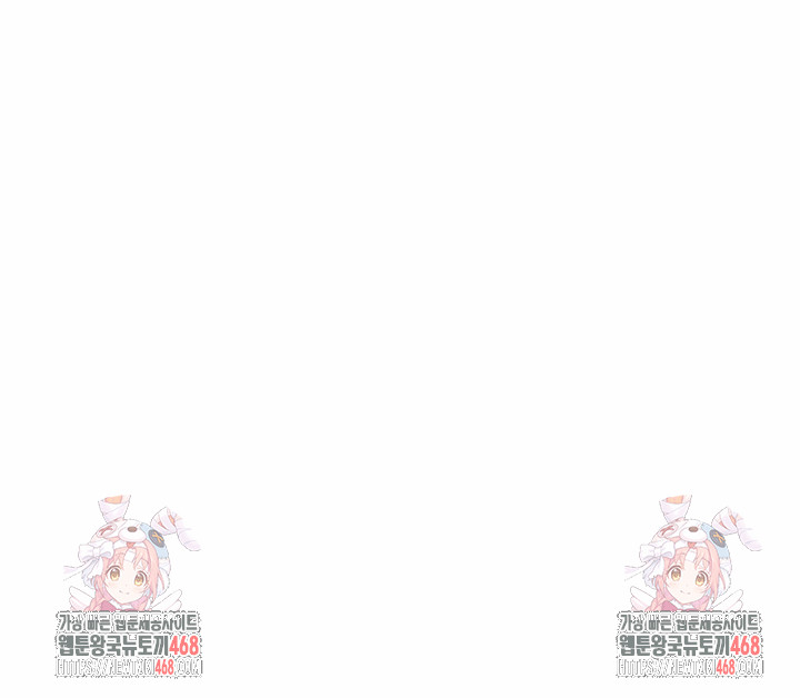 Wanna Become a Dad or a Boyfriend? Raw Chapter 31 - Page 28