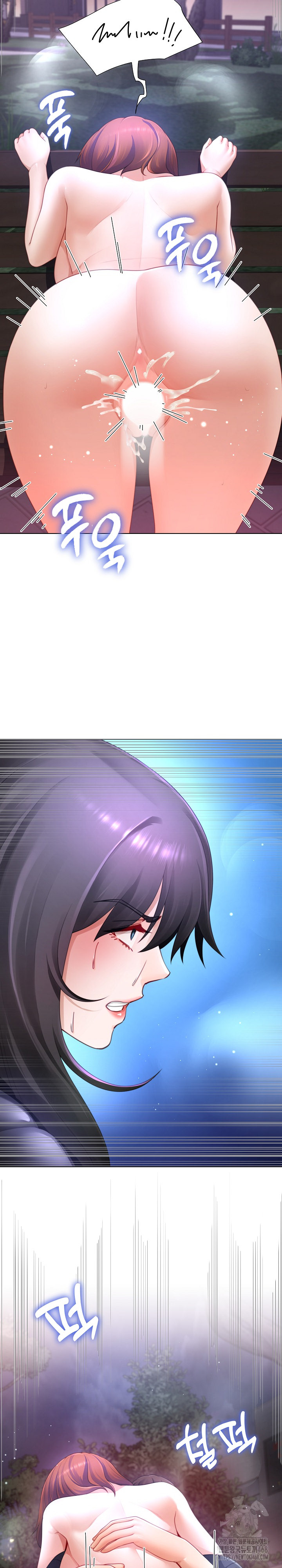 Wanna Become a Dad or a Boyfriend? Raw Chapter 32 - Page 23