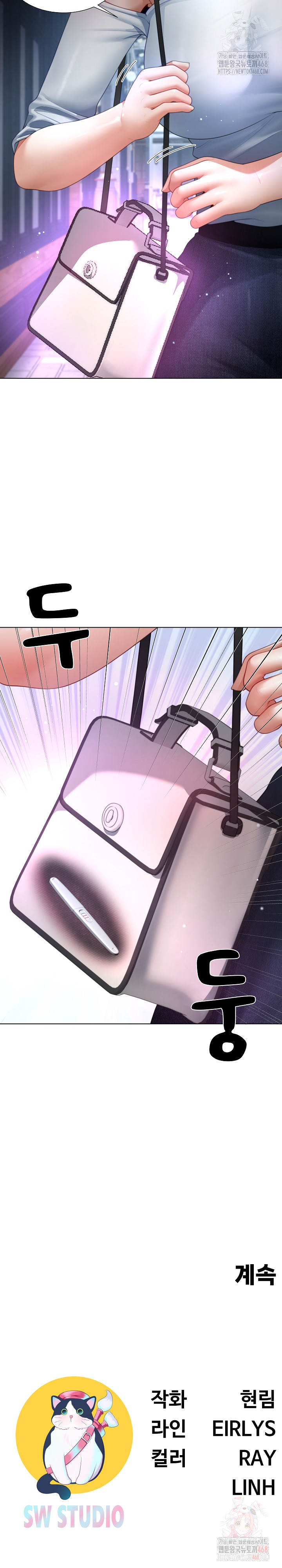 Wanna Become a Dad or a Boyfriend? Raw Chapter 37 - Page 26