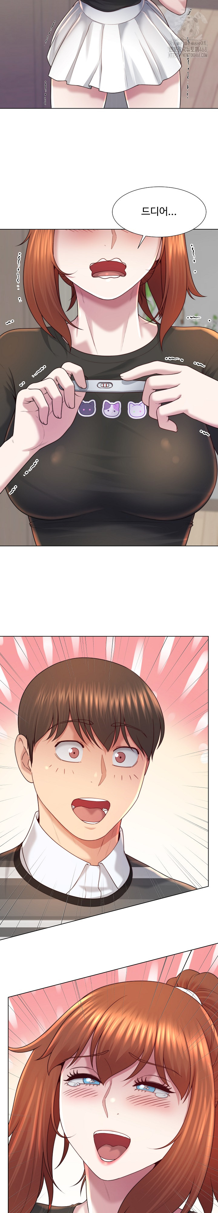 Wanna Become a Dad or a Boyfriend? Raw Chapter 47 - Page 22