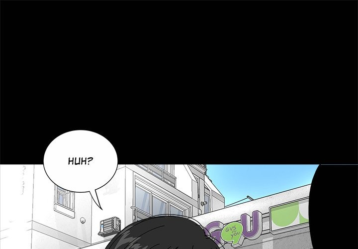 Sister’s Man Chapter 20 - Page 1