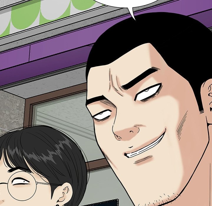 Sister’s Man Chapter 20 - Page 15