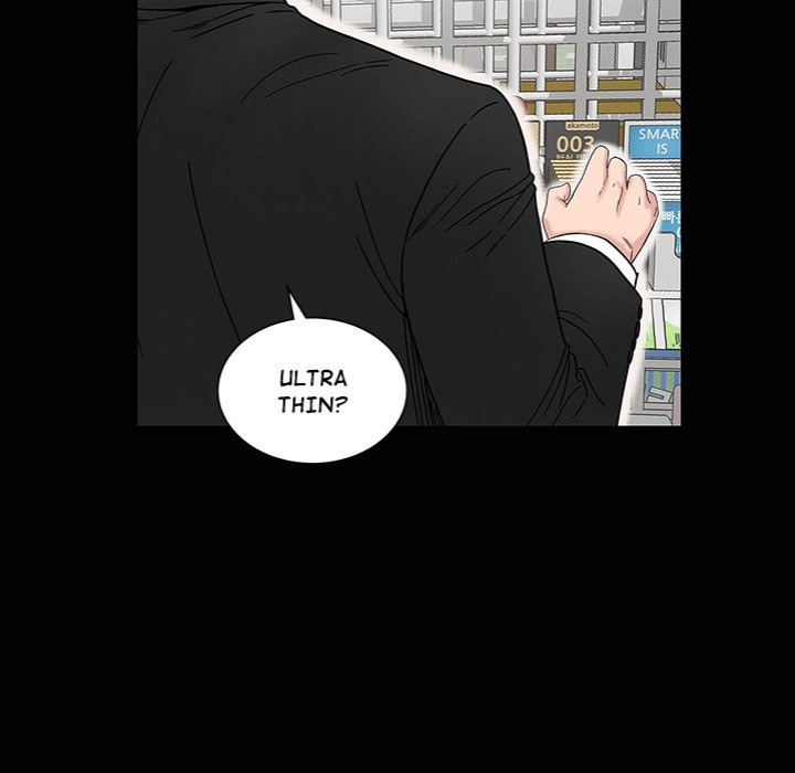 Sister’s Man Chapter 20 - Page 47