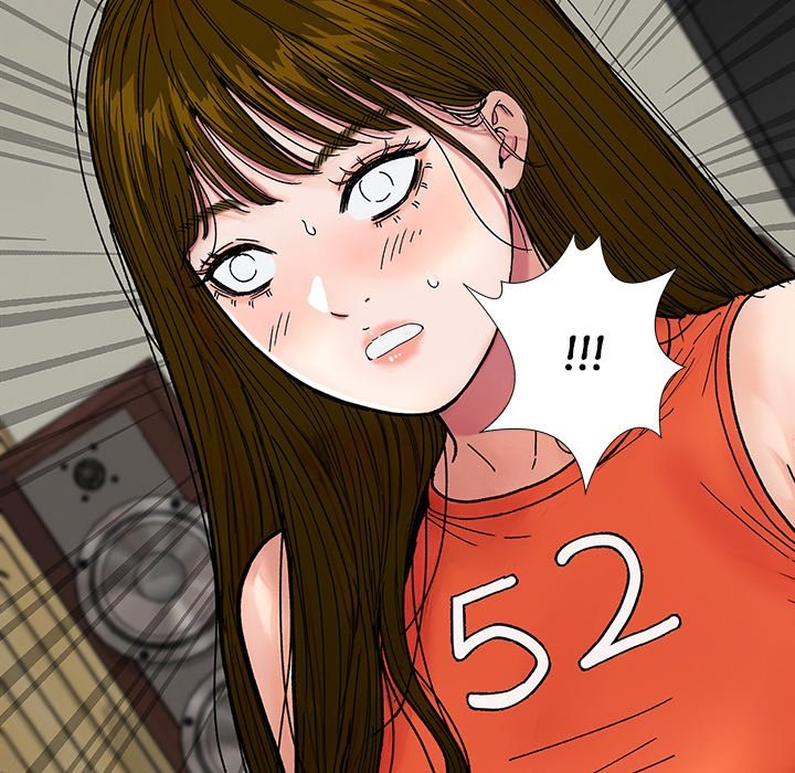 Sister’s Man Chapter 21 - Page 17