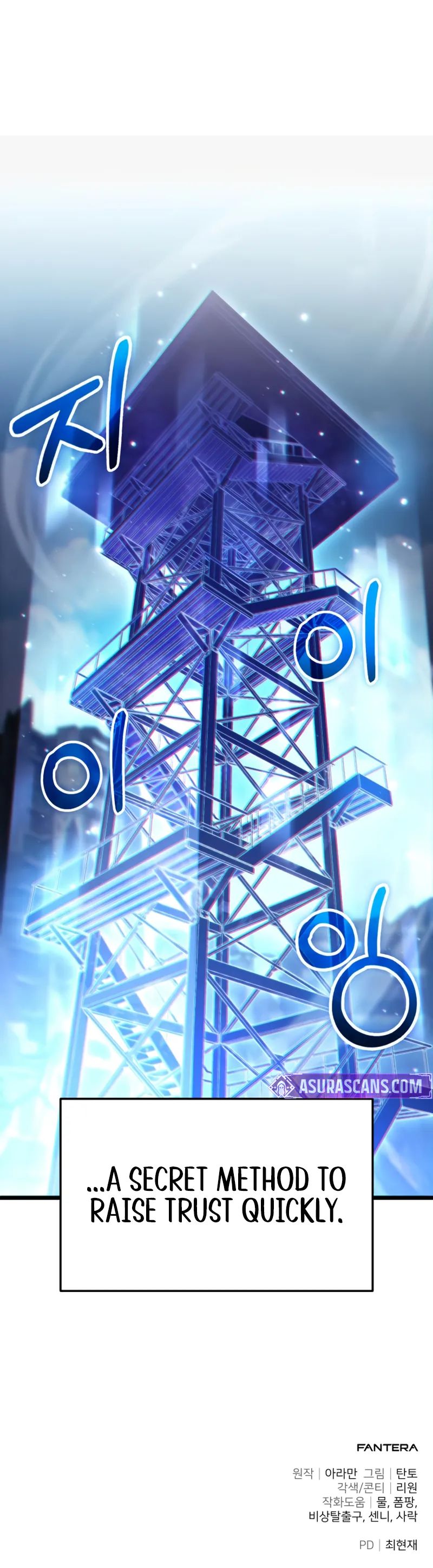 The Ultimate Shut-In Chapter 50 - Page 14