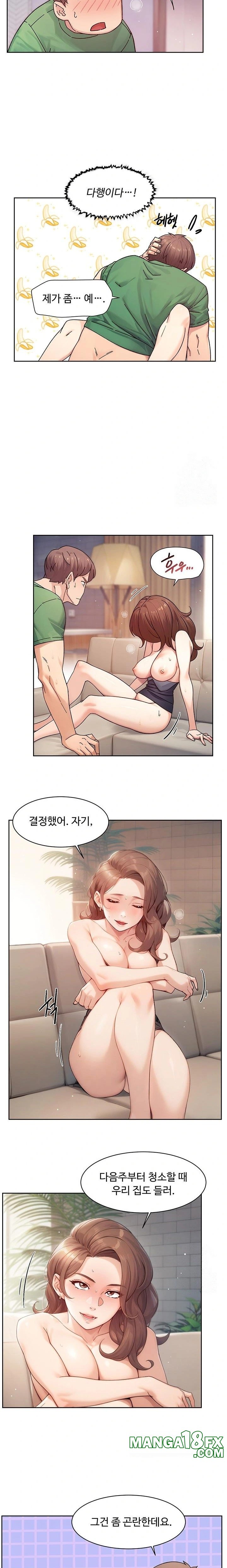 Cleaning Service Raw Chapter 24 - Page 11