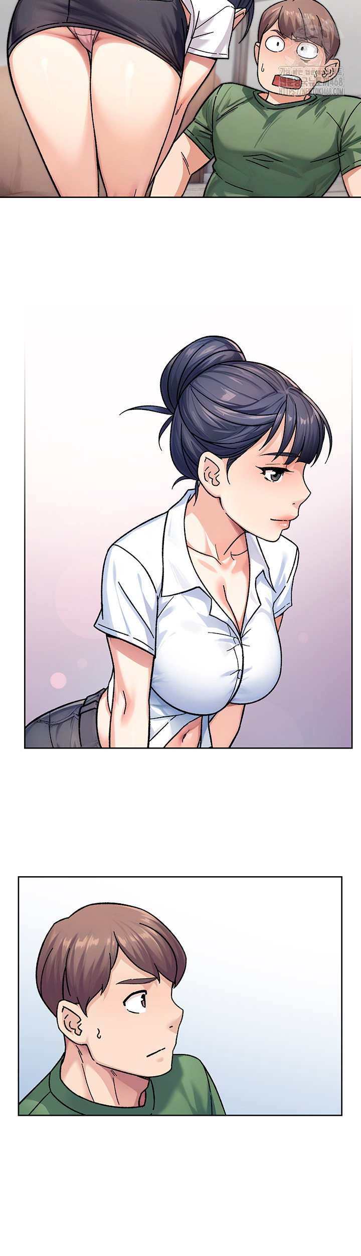 Cleaning Service Raw Chapter 39 - Page 22