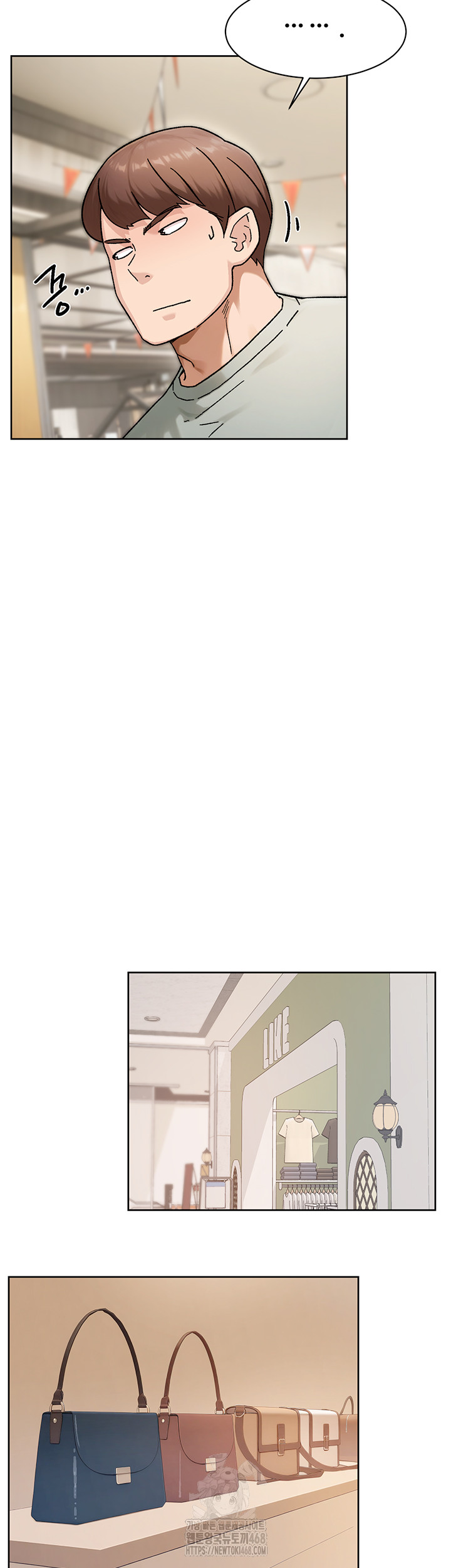 Cleaning Service Raw Chapter 43 - Page 22