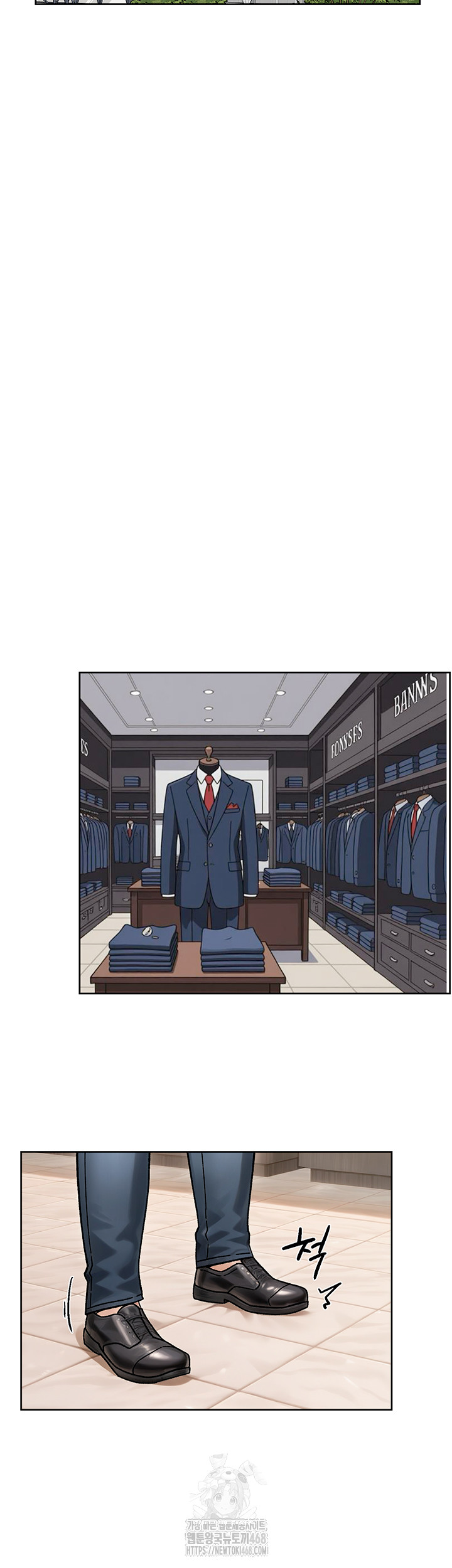 Cleaning Service Raw Chapter 43 - Page 34