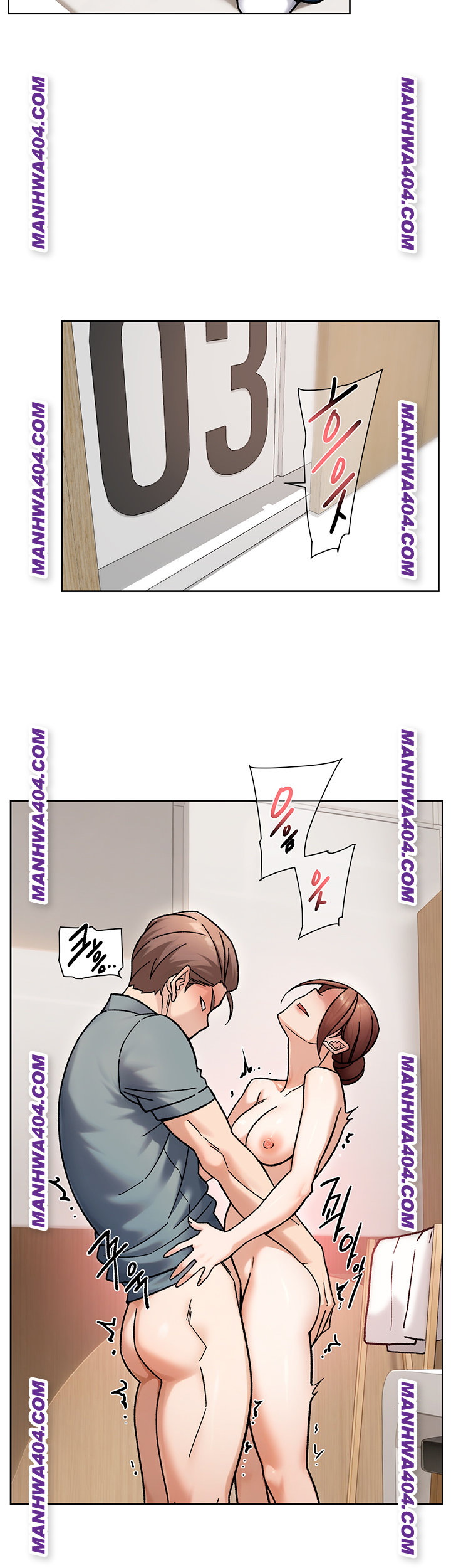 Cleaning Service Raw Chapter 44 - Page 23