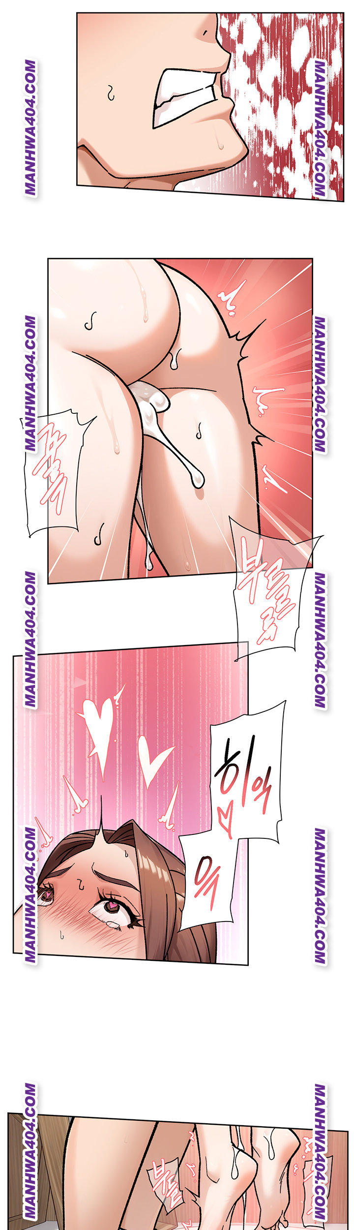 Cleaning Service Raw Chapter 44 - Page 34