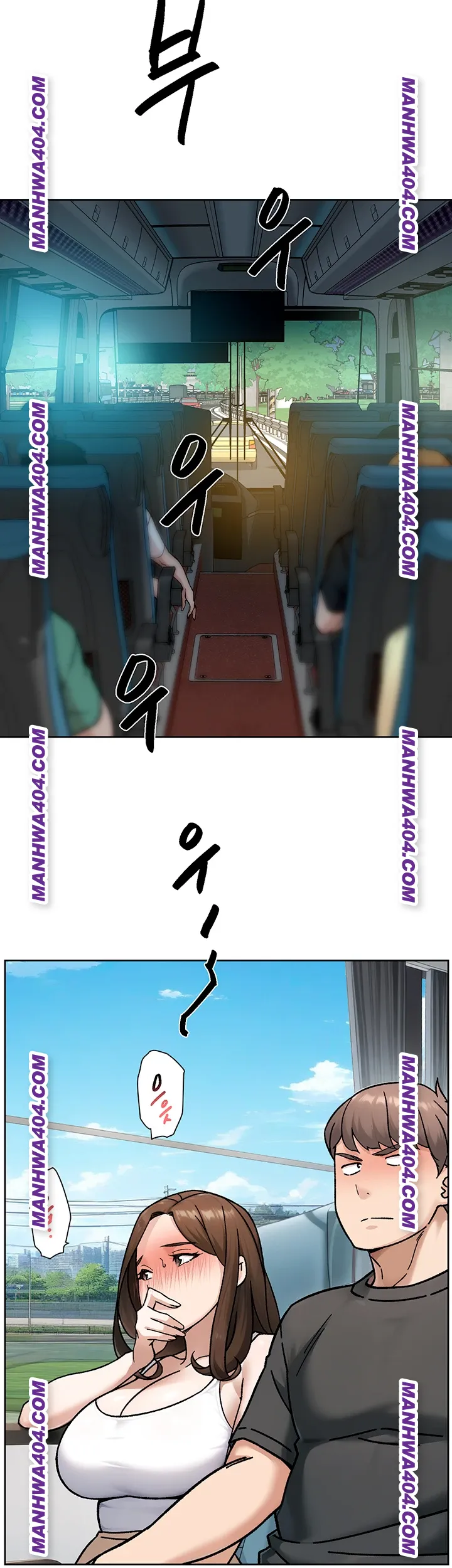 Cleaning Service Raw Chapter 46 - Page 26